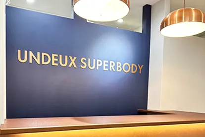 吉祥寺スタジオ