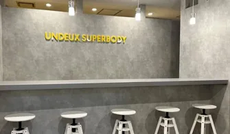 千葉スタジオの画像