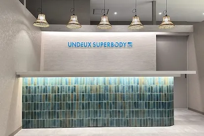 茅ヶ崎スタジオの画像