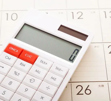 月額制で継続しやすい料金設定