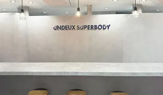 柏スタジオの画像