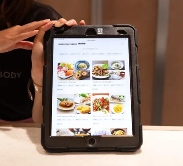 体組成のデータを基にしたタイプ別食事指導