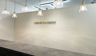 浦和スタジオの画像